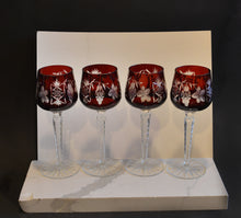Load image into Gallery viewer, Set Of Four Vintage Fine Cut Red Bohemian Crystal
