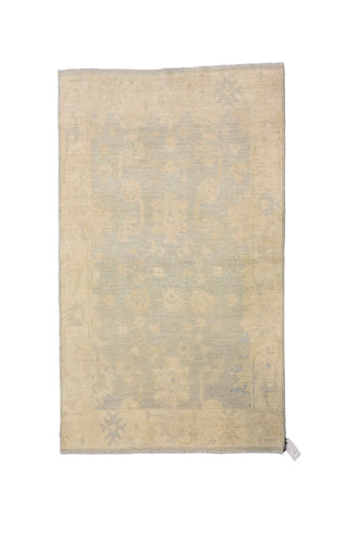 Fine Oushak Rug , Size: 4' x 5'4