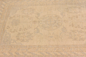 Fine Afghan Khotan Rug, Size: 6'6" x 9'7"
