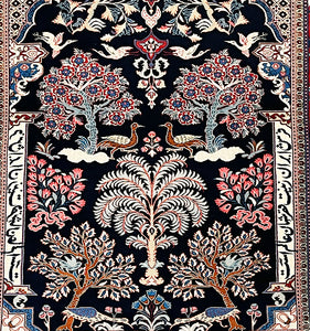 ANTIQUE PERSIAN RARE SAROUK SIZE: 4'3" x 6'8"