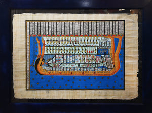 Rebirth on the Nile: A Pharaonic Scene