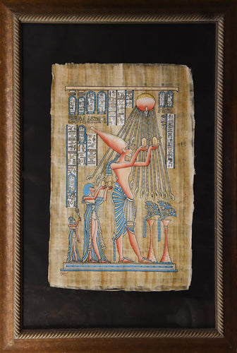 Royal Worship: Akhenaten and Nefertiti Papyrus Art
