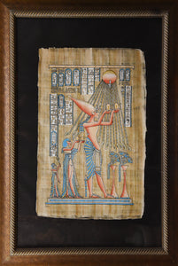 Royal Worship: Akhenaten and Nefertiti Papyrus Art
