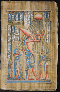 Royal Worship: Akhenaten and Nefertiti Papyrus Art