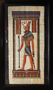 The Majestic Horus: A Papyrus Icon