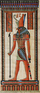 The Majestic Horus: A Papyrus Icon