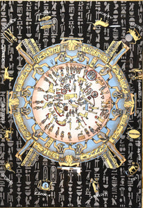 Dendera Zodiac on Papyrus, Signed by Adel Ghabour