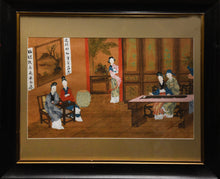 Load image into Gallery viewer, Gathering in the Garden