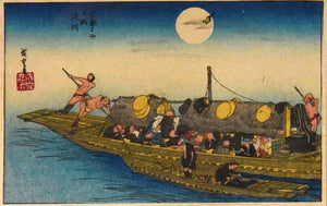 Moonlit River Journey