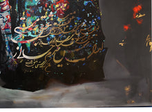 Load image into Gallery viewer, Unveiling the Beloved,Oil On Canvas , By Liliy Movahedi