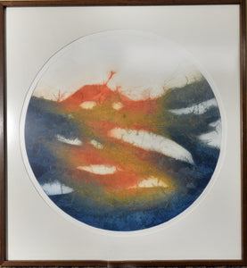 Ruth Rodman "A Cool Summer Memory"