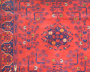 Vintage Turkman Afghan Tribal Rug