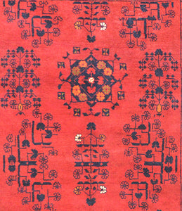 Vintage Turkmen Afghani Tribal Rug