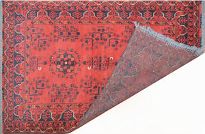 Vintage Turkmen Afghani Tribal Rug