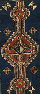 Antique Kazak Caucasian Tribal Rug, Circa 1890
