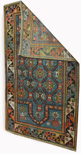 Antique Shirvan Rug, Circa 1900