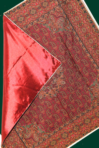 Persian Silk Termeh Tapestry Anabi Design