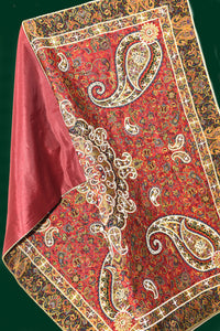 Persian Silk Termeh Tapestry Soltani Anabi Design