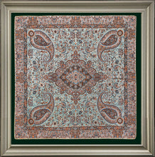 Load image into Gallery viewer, Persian Silk Termeh Tapestry Night Of Desert Design