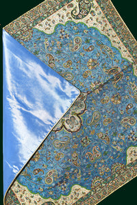 Persian Silk Termeh Tapestry Naghshe Jahan Design