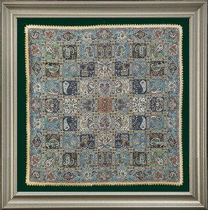 Persian Silk  Termeh Tapestry Golestan Jeghah Design
