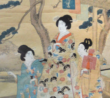 Load image into Gallery viewer, Vintage Pair Of Original Japanese Art