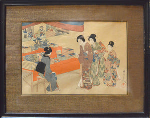 Vintage Pair Of Original Japanese Art