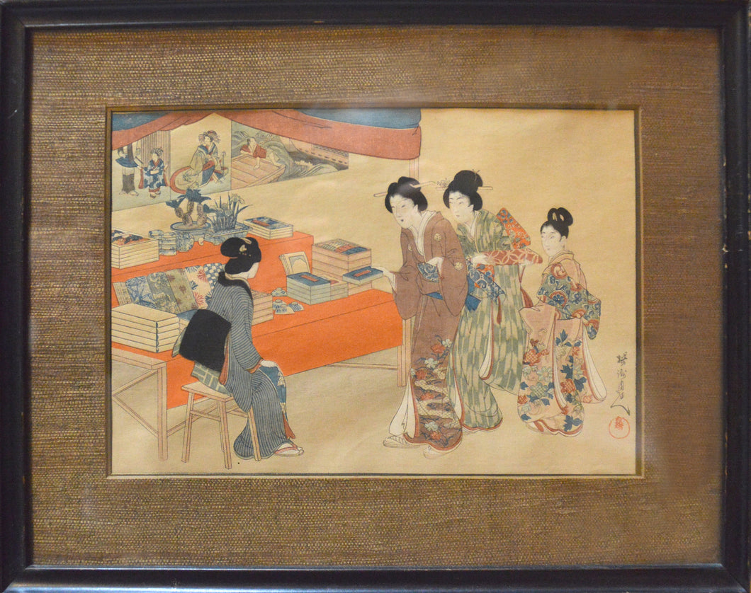 Vintage Pair Of Original Japanese Art