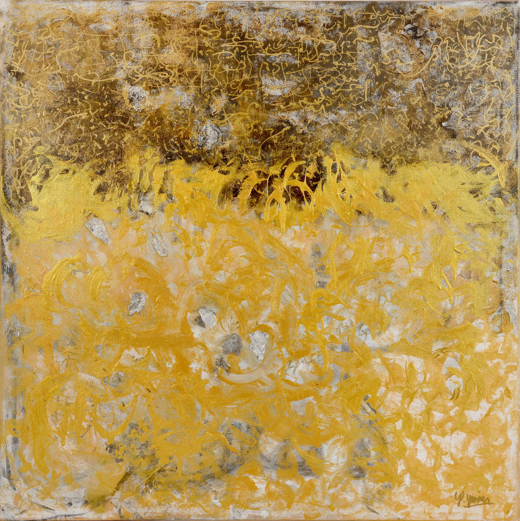 Swirling Gold