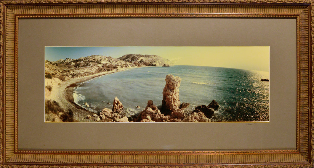 The Birth Place of Aphrodite, Cyprus
