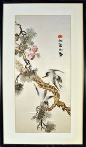 Vintage Oriental Silk Tapestry