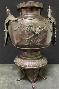 Vintage Oriental Bronze Vase with Birds Handles