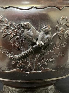 Vintage Oriental Bronze Vase with Birds Handles