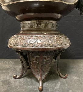 Vintage Oriental Bronze Vase with Birds Handles