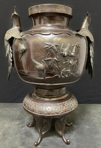 Vintage Oriental Bronze Vase with Birds Handles