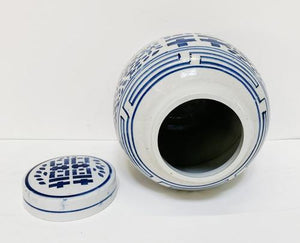 Chinese Pottery Vase with Lid