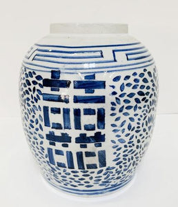 Chinese Pottery Vase with Lid