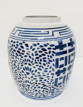 Load image into Gallery viewer, Chinese Pottery Vase with Lid