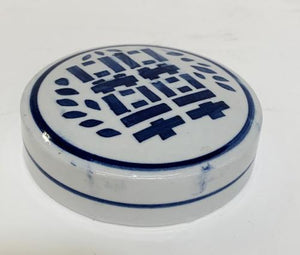 Chinese Pottery Vase with Lid