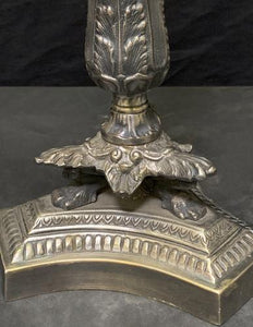 Two Bombay Metal Candle Holders